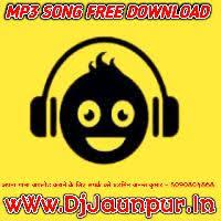 Sarawa Re NeelKamal Singh Trend - Bhojpuri Full Dhollki Bass Remix Dj Anurag Babu Jaunpur Download From DjJaunPur.In